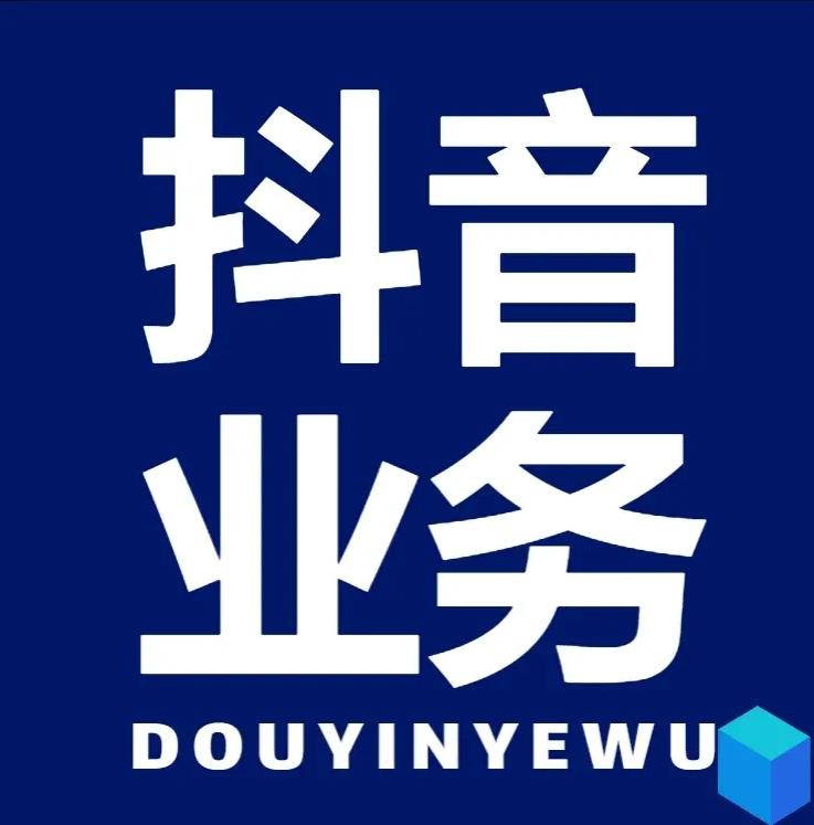 ks一元自助下单秒到账